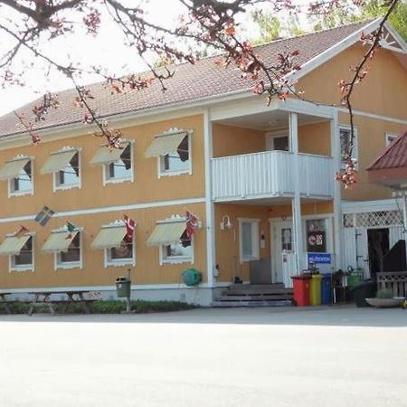 Haknaes Vandrarhem Jarna  Экстерьер фото